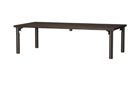 くつろぎ システムテーブル 180 DB色