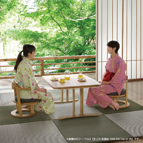 まどか 低座椅子 S付 500 NT色