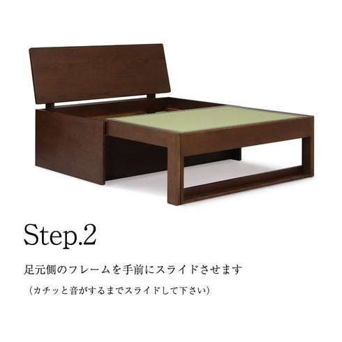 くつろぎ ソファベッドII 背板 DB色 + ソファベッド用 クッションセット