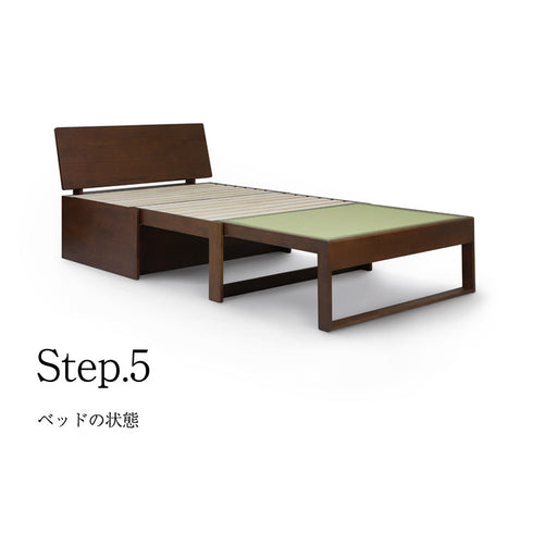 くつろぎ ソファベッドII 背板 DB色 + ソファベッド用 クッションセット