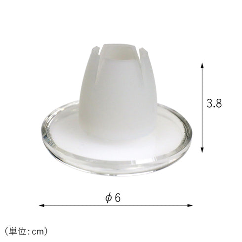 椅子脚カバー 『 イスベール S 』 椅子脚カバー 椅子脚キャップ イス 家具 足 パーツ すべる 畳用 和室 シリコン 透明 クリアー カバー キャップ キズ防止 凹み防止 椅子の跡 保護 騒音 丸脚角脚兼用 ぬげにくい 4個セット