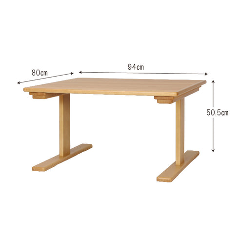 まどか 机940 メラミン NT色